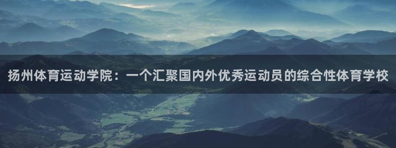 JJB竞技宝官方正版app集团E.ON