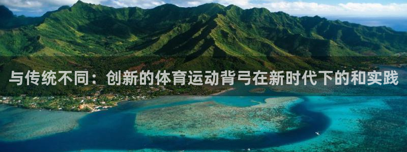 JJB竞技宝官方平台体育
