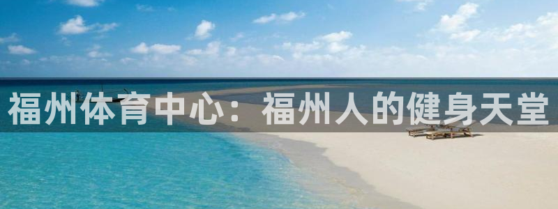 JJB竞技宝官网下载招商电话是多少啊