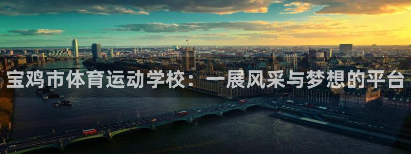 JJB竞技宝官网下载娱乐