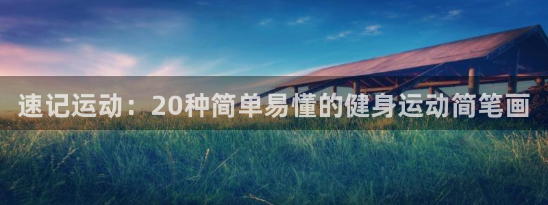 竞技宝官网是什么