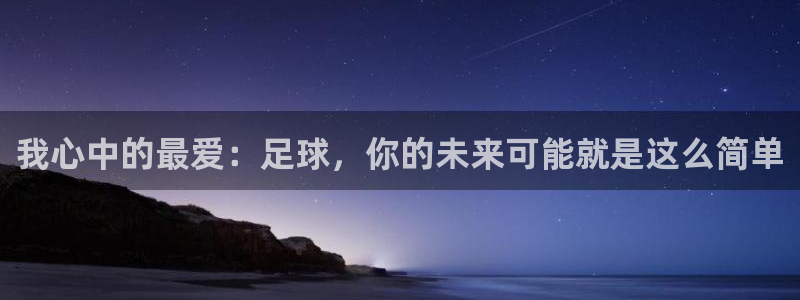 竞技宝客服连不上
