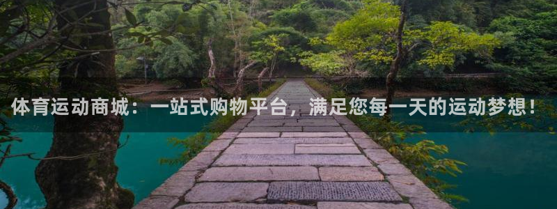 JJB竞技宝官网下载平台是正规平台吗